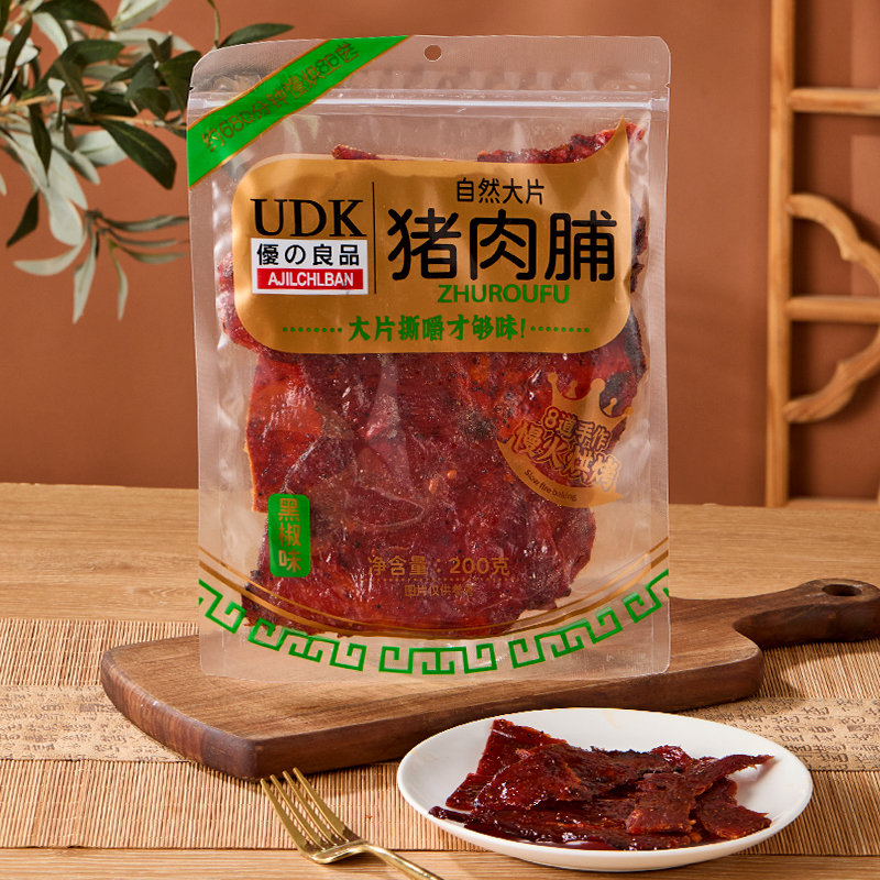 黑椒味200g-1.jpg