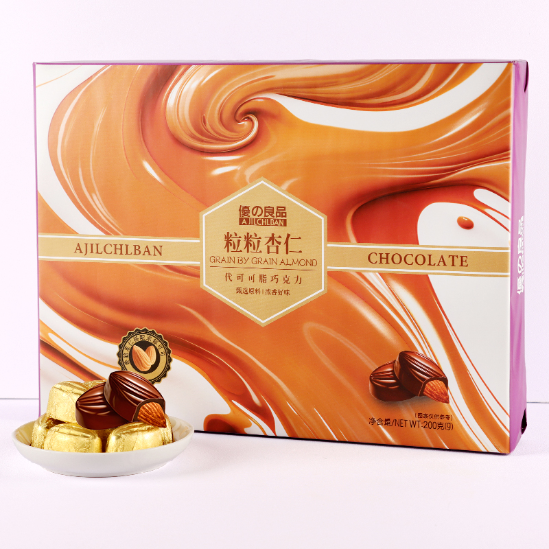 粒粒杏仁巧克力.jpg