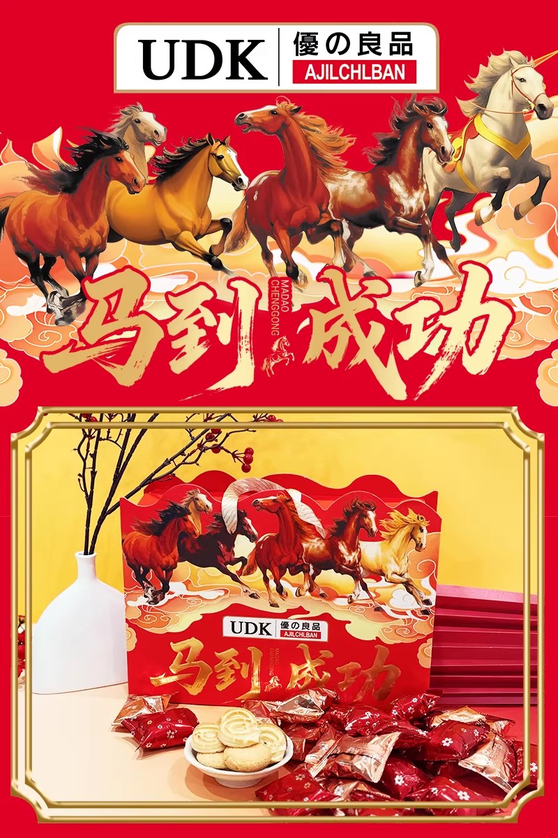 O1CN01AMoW3W1YGhz88vCCC_!!2214641983032 (1).jpg