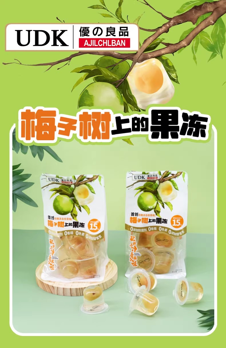 O1CN01N82uXt1isr41maVrW_!!1605084469 (1).jpg