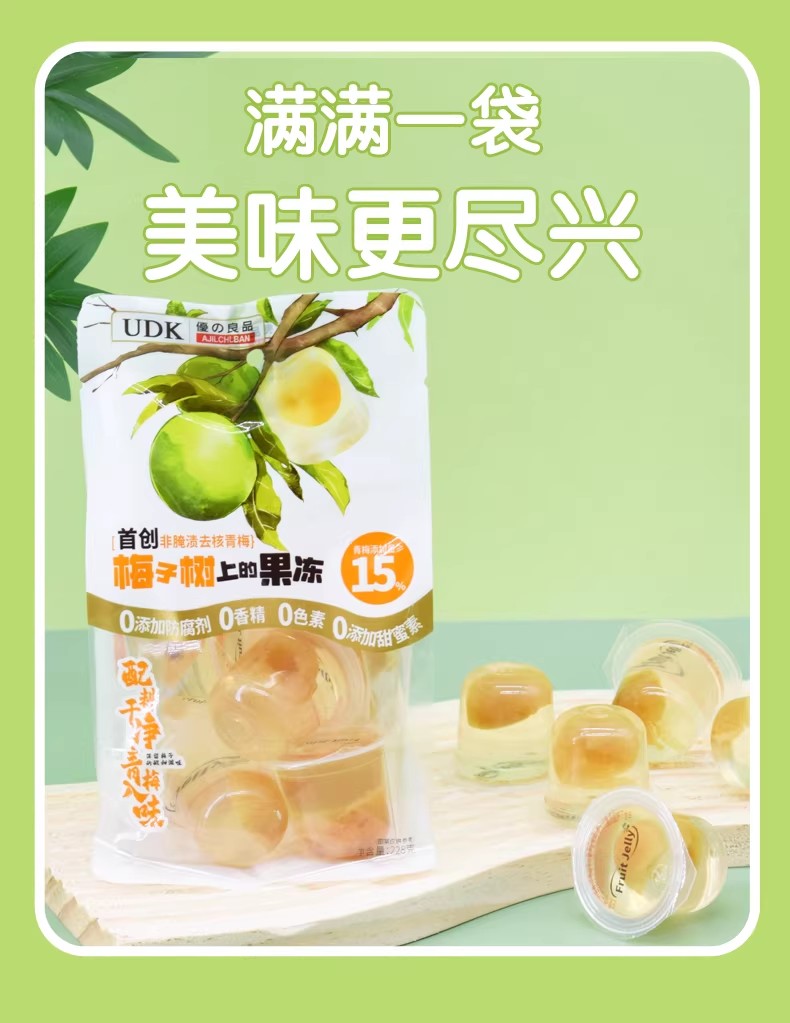 O1CN01ohriue1isr459DoVA_!!1605084469 (1).jpg