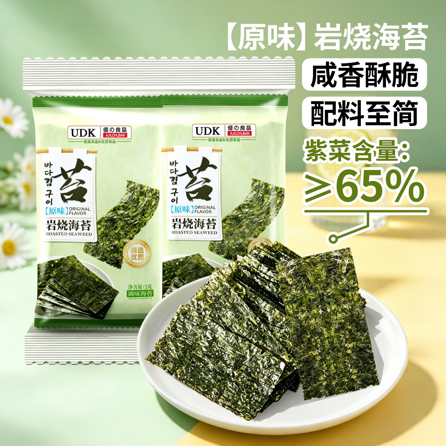 主图-1.jpg