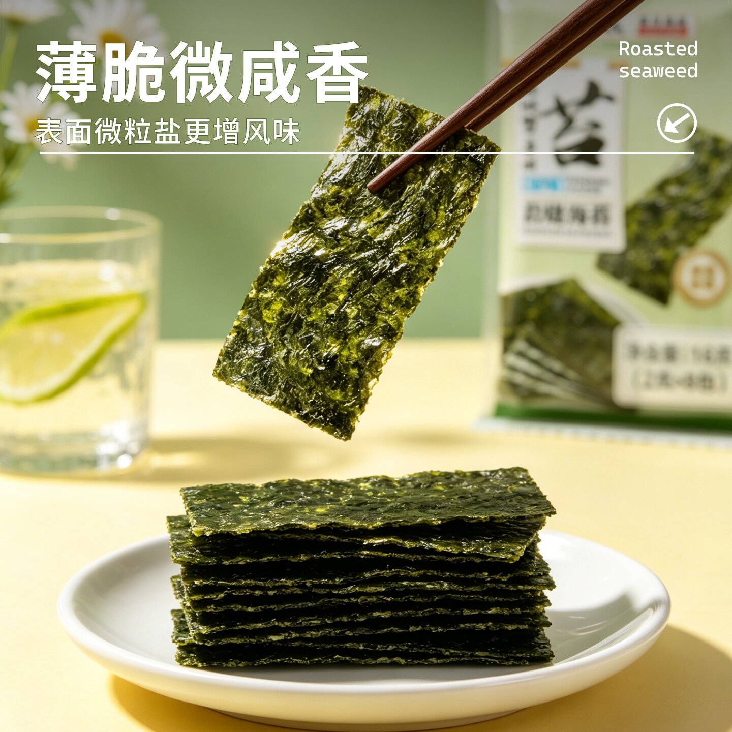 主图-2.jpg