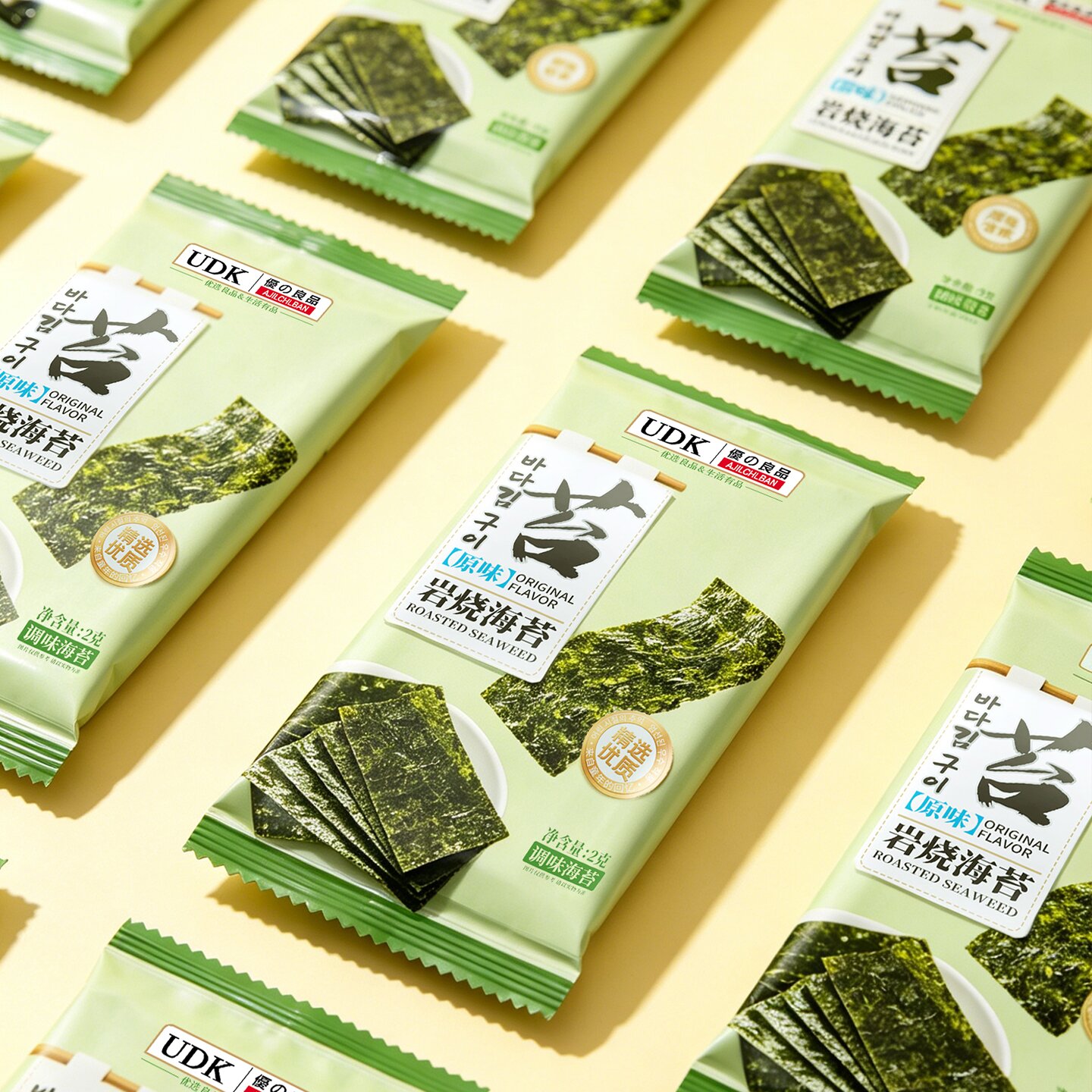 主图-4.jpg