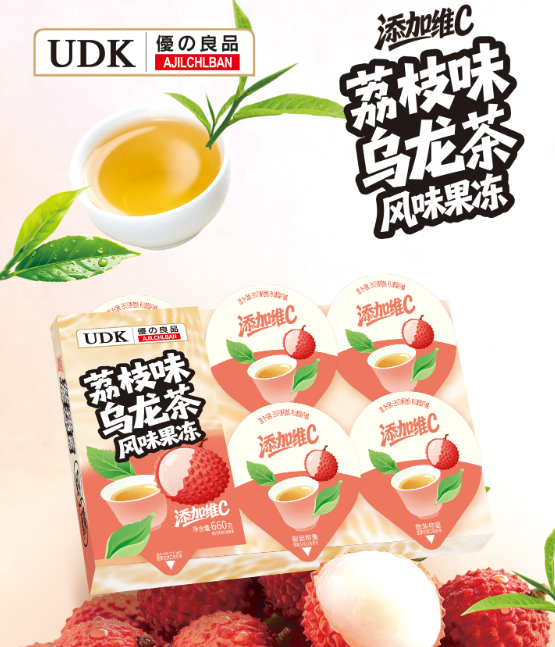 微信图片_20260730100605_712_2.png