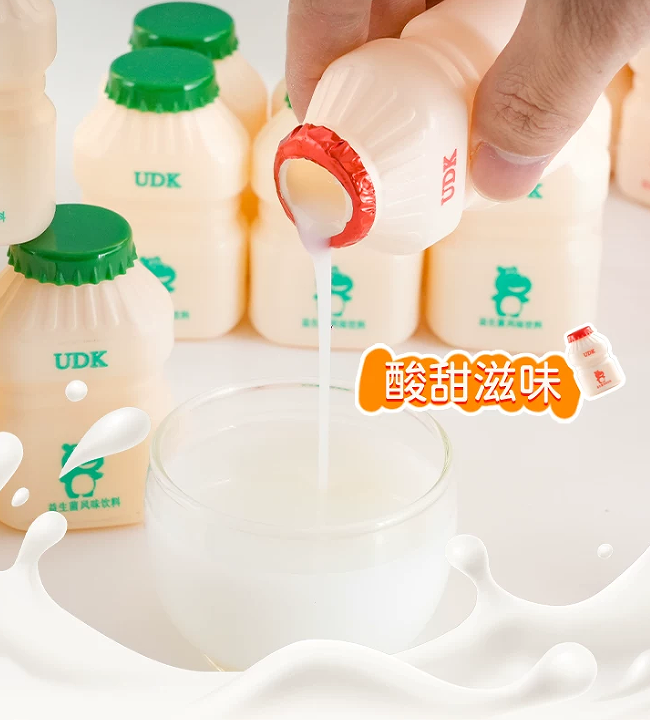 微信图片_20260730172723_729_2.png