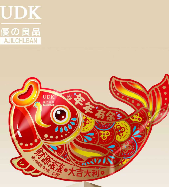 微信图片_20260731095623_734_2.png