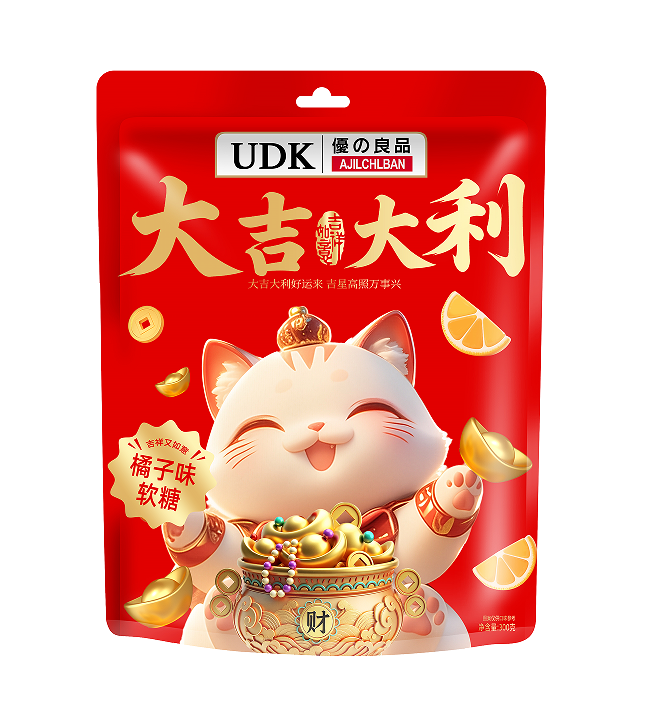 微信图片_20260806092112_823_2.png