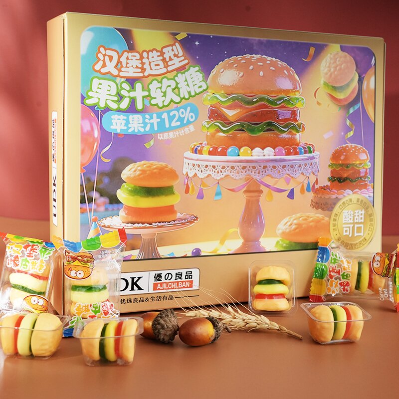 汉堡造型果汁软糖主图05.jpg