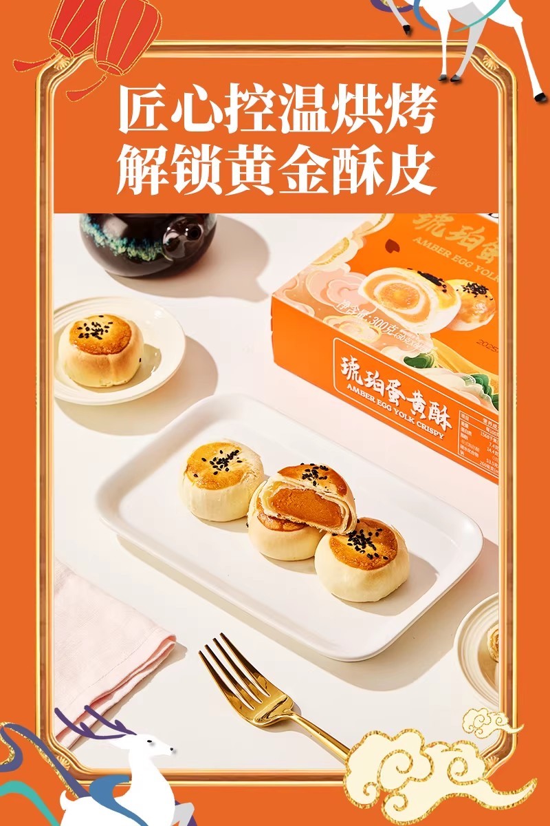47615ded-d95d-400f-bafa-f26d780d9736.jpg
