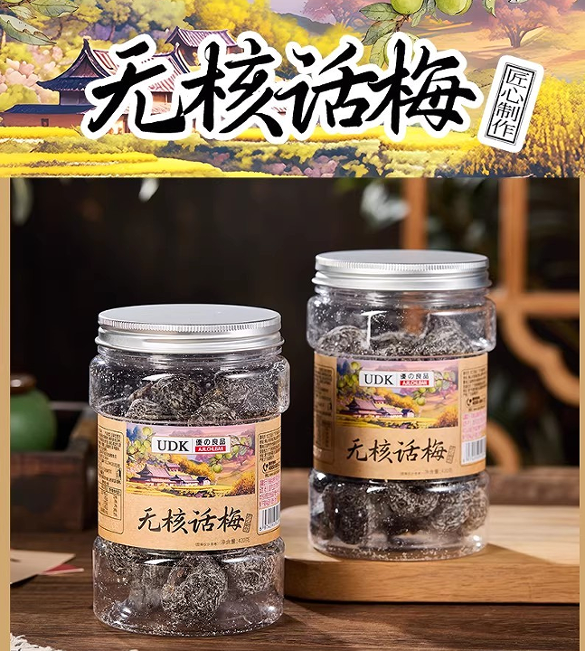 微信图片_20260807105910_852_2.png