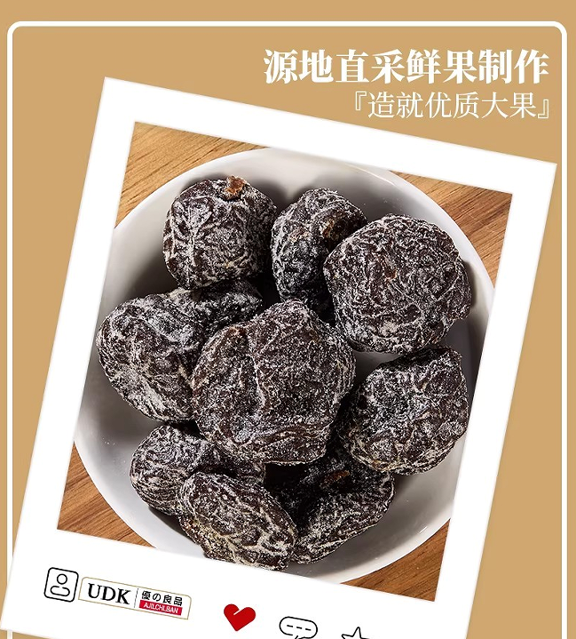 微信图片_20260807110012_854_2.png