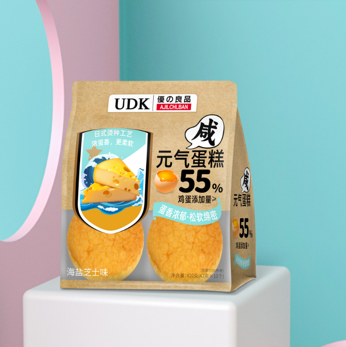 a0f6e73c-a123-4a8f-920b-ad7a13c2ddcf (1).png