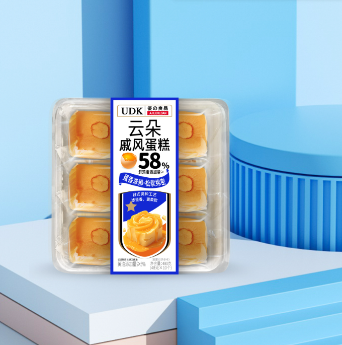 b091fab3-88b9-4a6e-8540-7eab3ded7ae1.png