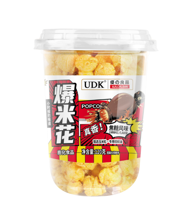 微信图片_20260811114857_913_2.png