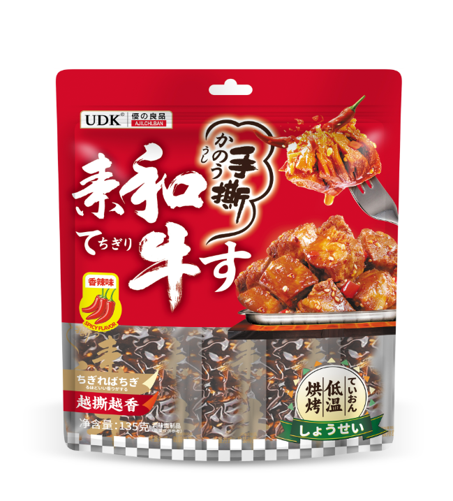 微信图片_20260811134551_915_2.png