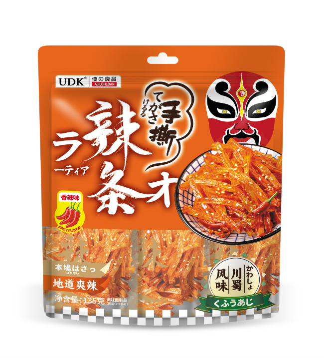 微信图片_20260811133957_914_2.png