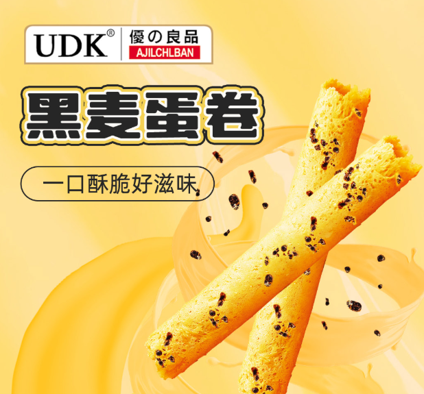 b92290474d1bed1ef5696b902a5cd914.png