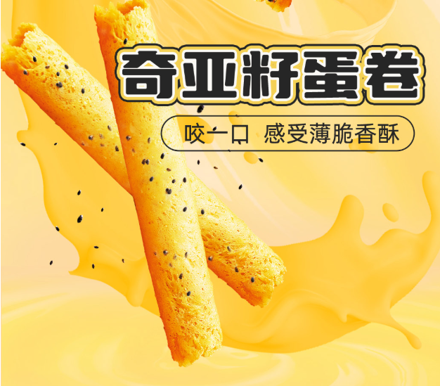 ee21423b322c1823e54e9ca3c4d2519b.png