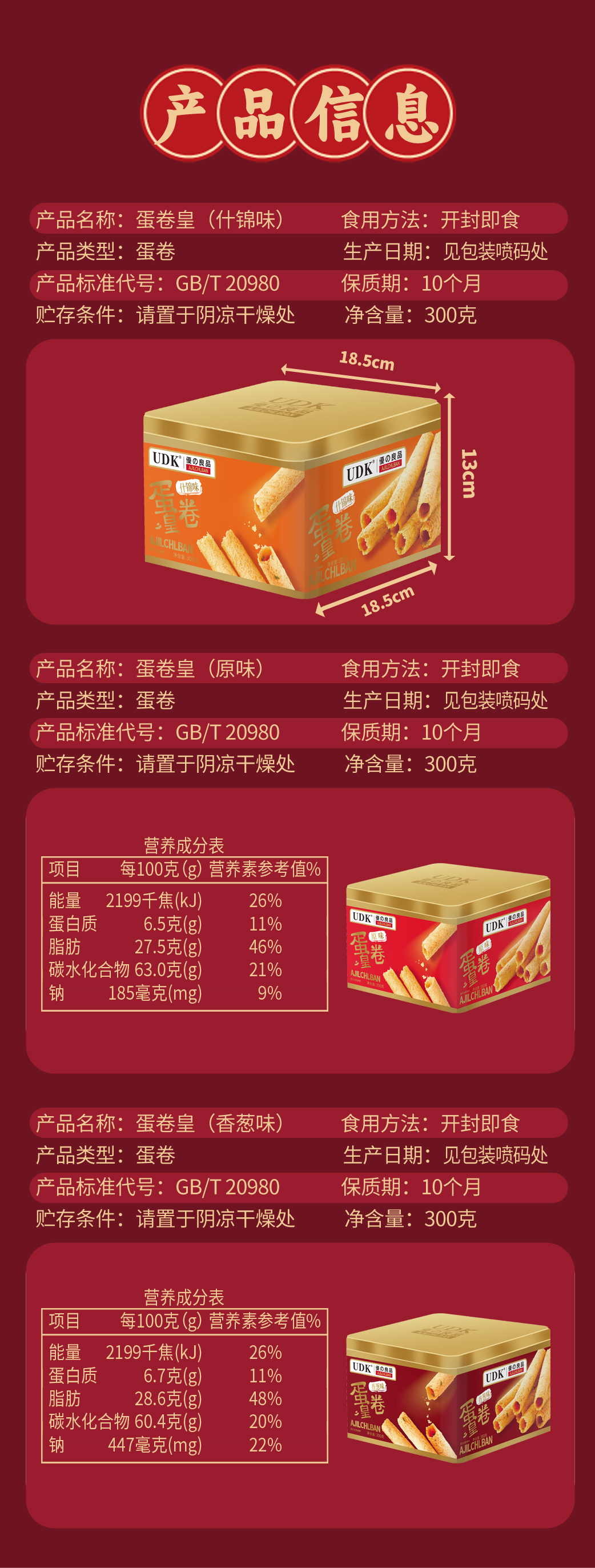 856039c6-0c4b-4709-a059-b73ceee5d0f9.jpg
