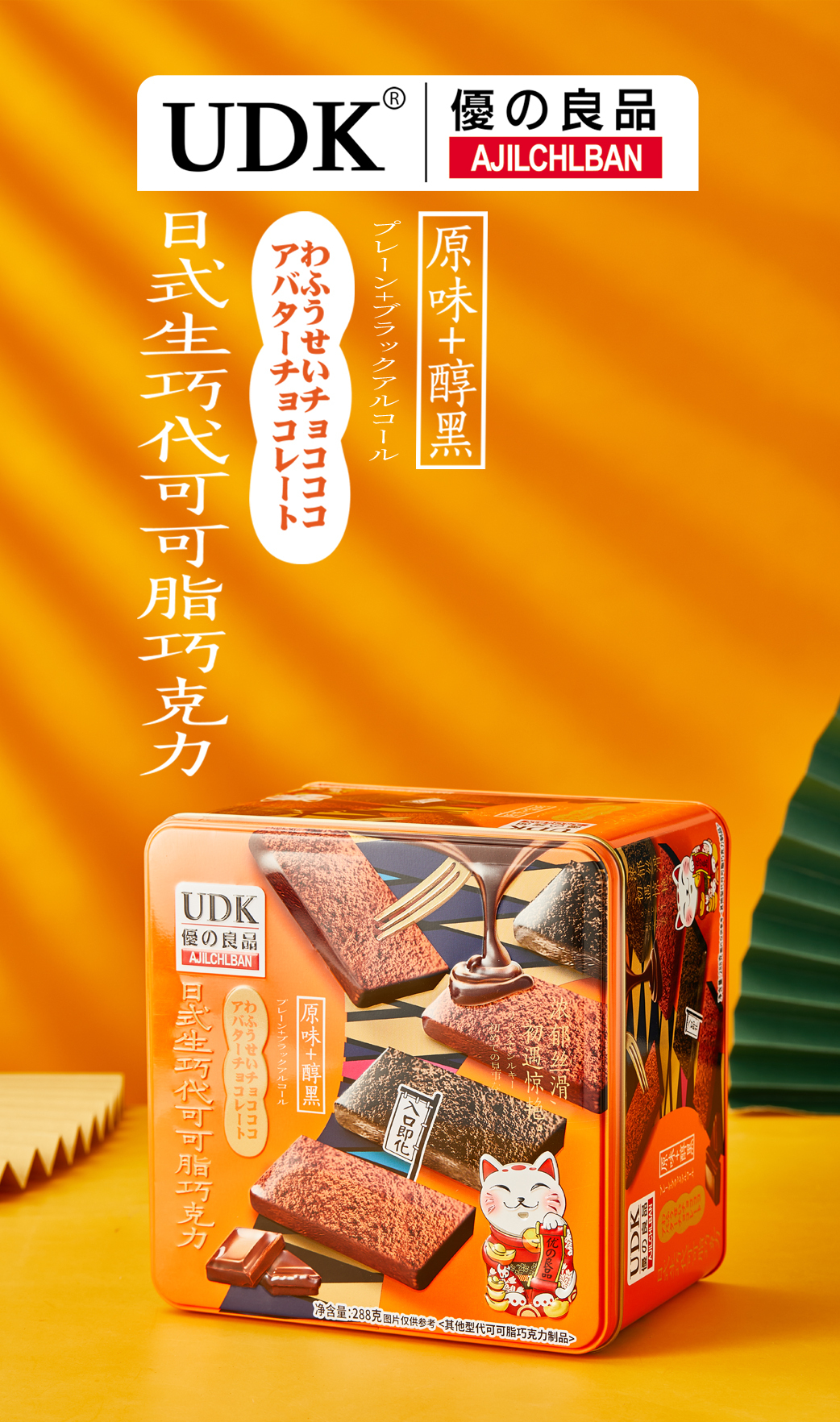 6bfb0f5a-a83f-4c18-9683-8611379ee2bf.jpg