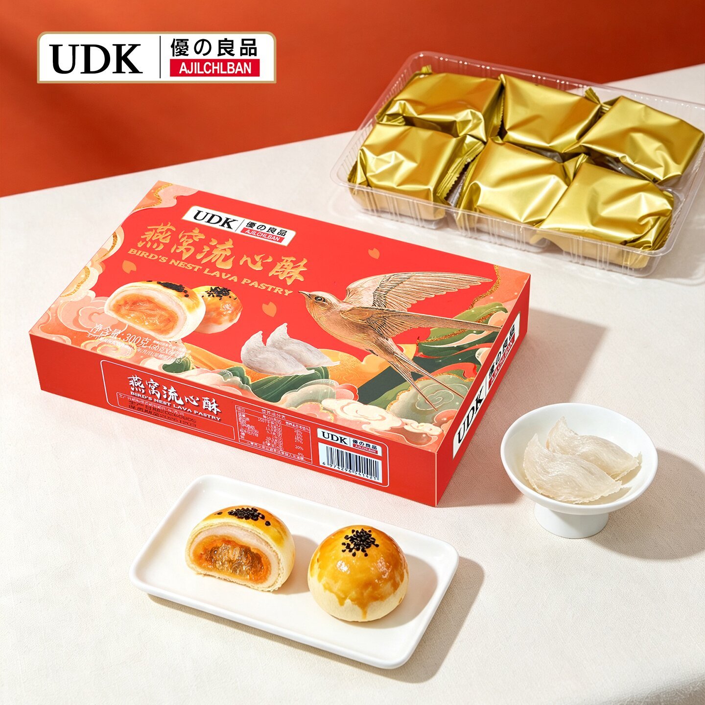 60cf0bfa-fb09-4d66-aa63-b19d32c30558.jpg