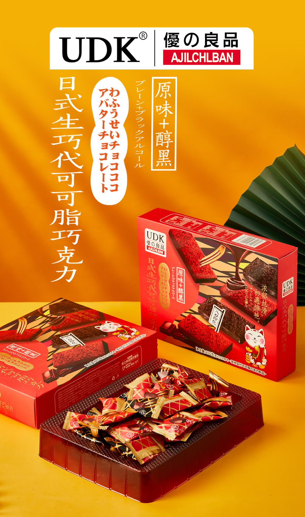 3ef72c66-05e7-4d01-ac32-2df37feab476.jpg
