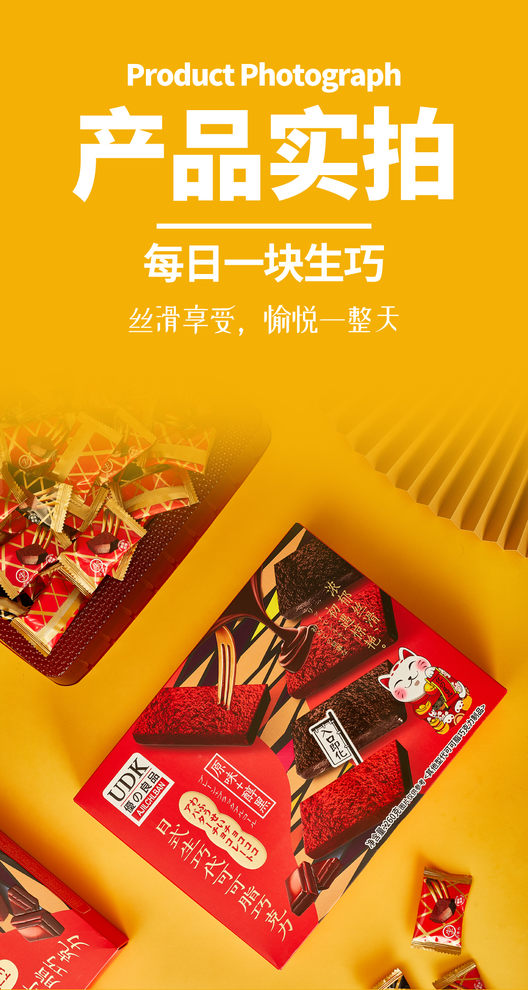 b9433445-7905-4f17-9313-dca36cc3c2fa.jpg