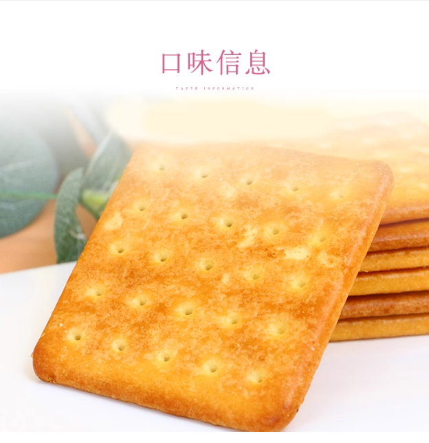 6ba930c45a43349bb18565e2b699bdd7.png