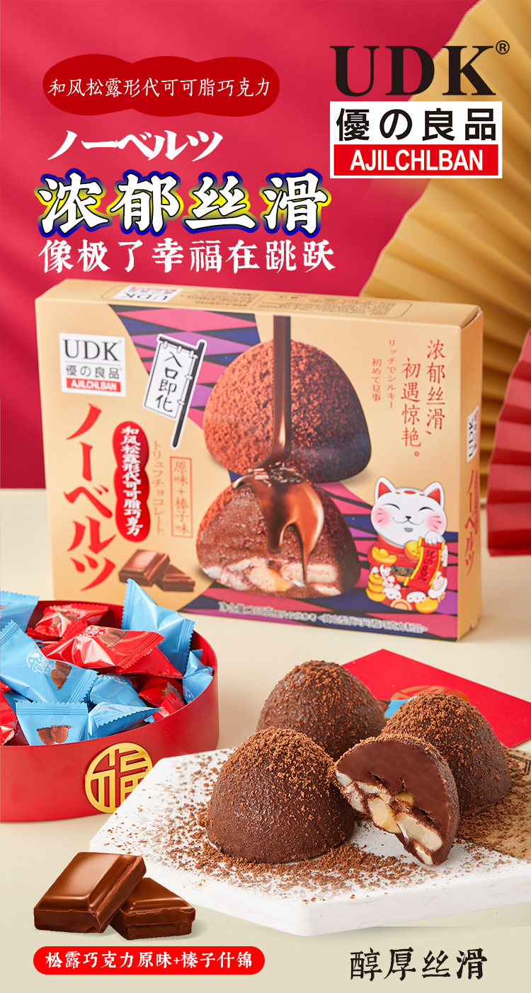 ed81a974-f7ce-4357-b681-e233bfce8191.jpg