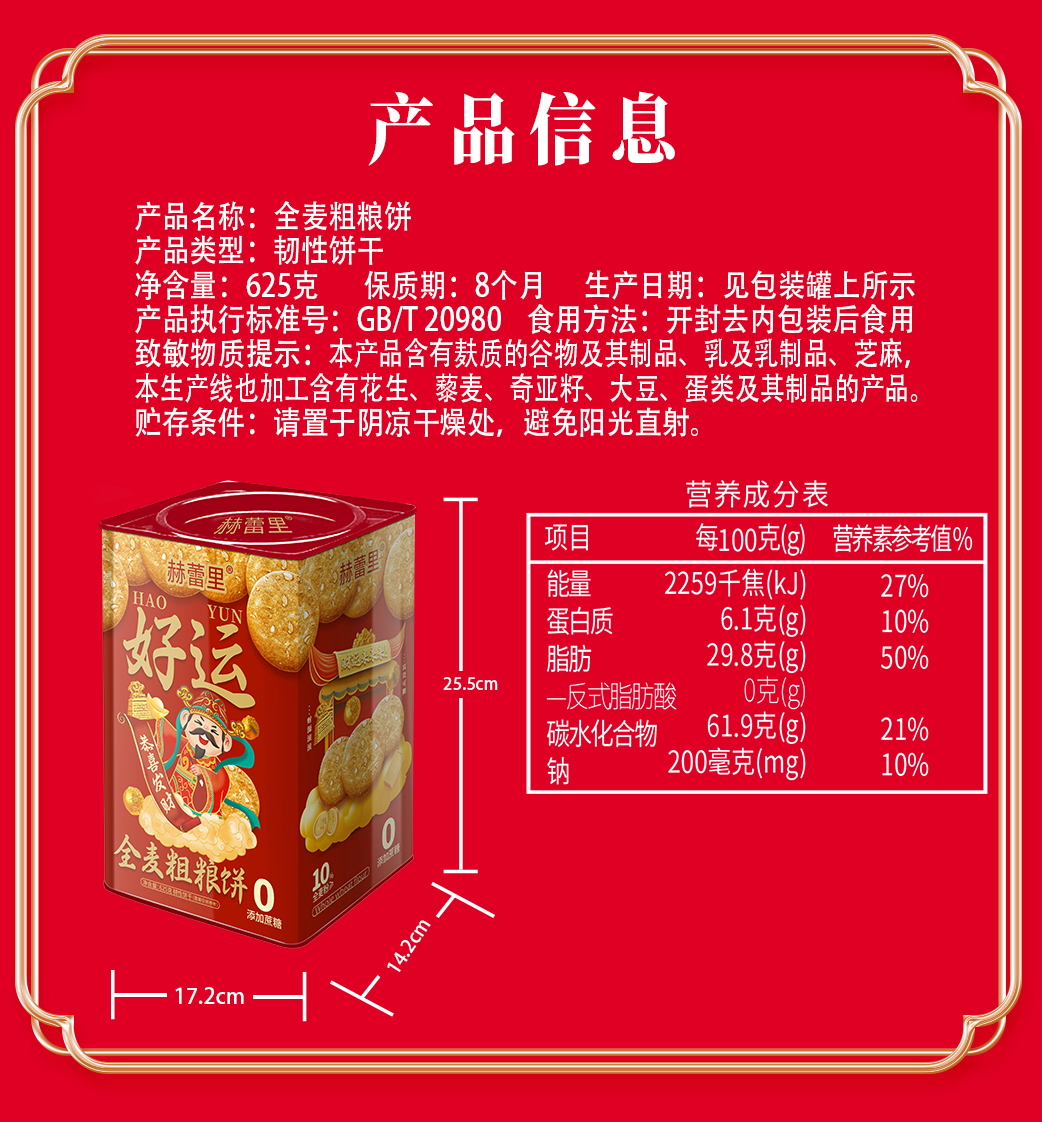 13cf22c3-3446-476c-ae74-97d7149ab8a0.jpg