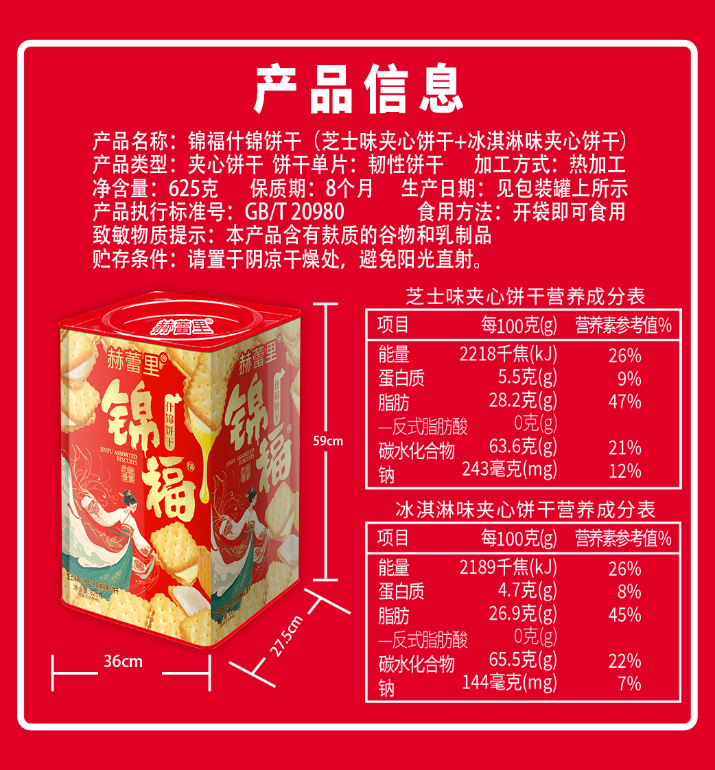 ed87c845-77b9-47cd-a437-6079a028f19b.jpg