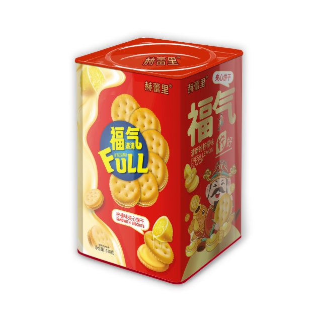f51a32860bfc0fe335b8fbffbbde7451.png