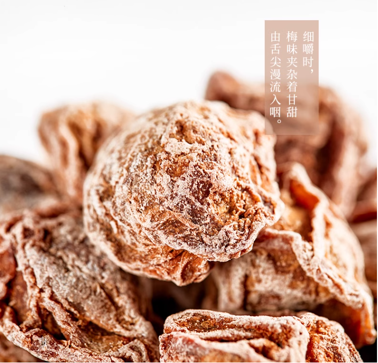 E7E6B24B-0E1D-46BC-A5D1-05A6DBEE0C6A_AI看图.png
