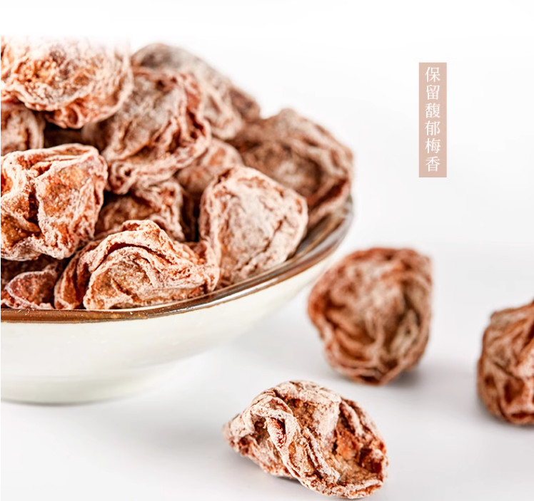 A96D283D-AE38-4127-A45A-762A2A688DBC_AI看图.png