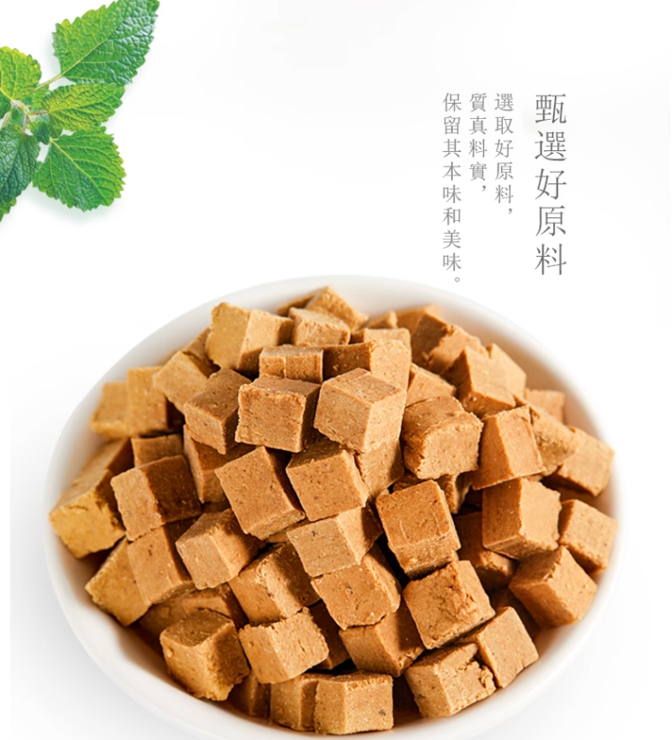 2F0313D1-800A-446C-B1EC-5A7CB8CF461E_AI看图.png