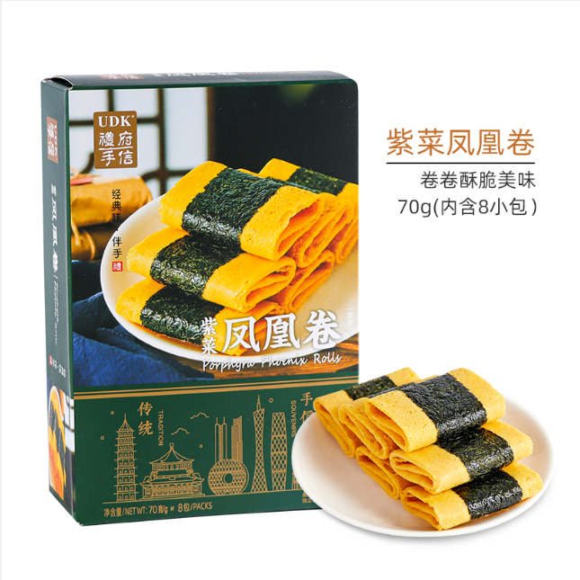 48e0883db4830179c8cd4bda6d14a53a.png