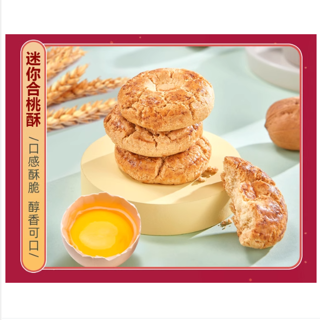 e78e90f1685b46ce94560a527e4de513.png